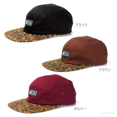 画像18: LEOPARD JET CAP (18)