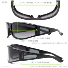 画像11: 偏光レンズ キャッツアイサングラス サイドレンズ 4レンズ (11)