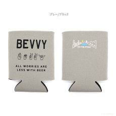 画像13: BEVVY 缶クーラー ボトルカバー (13)