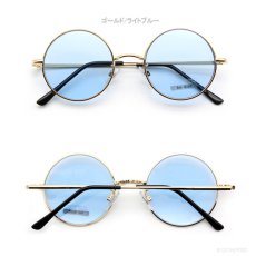 画像13: スタンダード ラウンドサングラス カラーレンズ  (13)