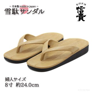 8*l様 Bshop別注 関づか　雪駄/サンダル 人と関づか