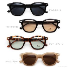 画像19: ウェリントンサングラス カラーレンズ ノーズパッド  (19)