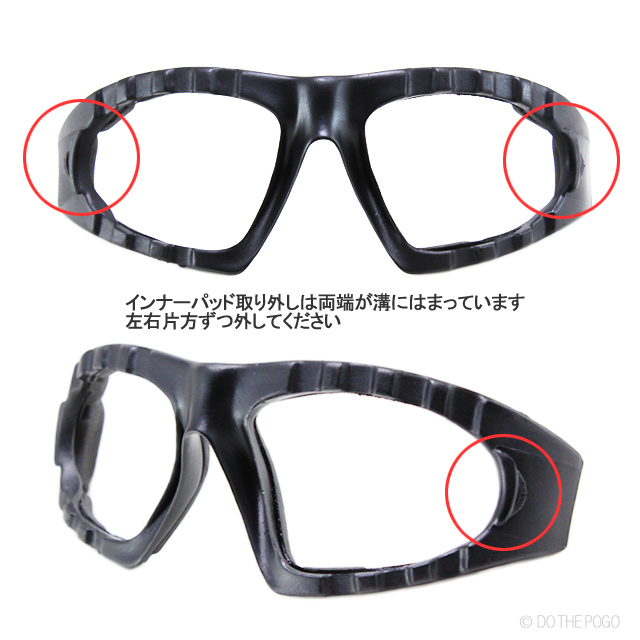 キャッツアイサングラス,バイカーシェード,バイク用サングラス,ゴーグル