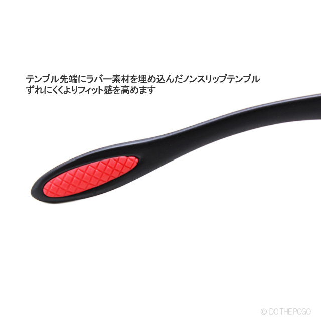 キャッツアイサングラス,バイカーシェード,バイク用サングラス,ゴーグル